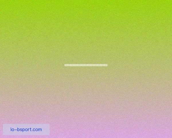 萨斯菲尔德在阿甲联赛中表现抢眼 成为本赛季黑马球队的新亮点